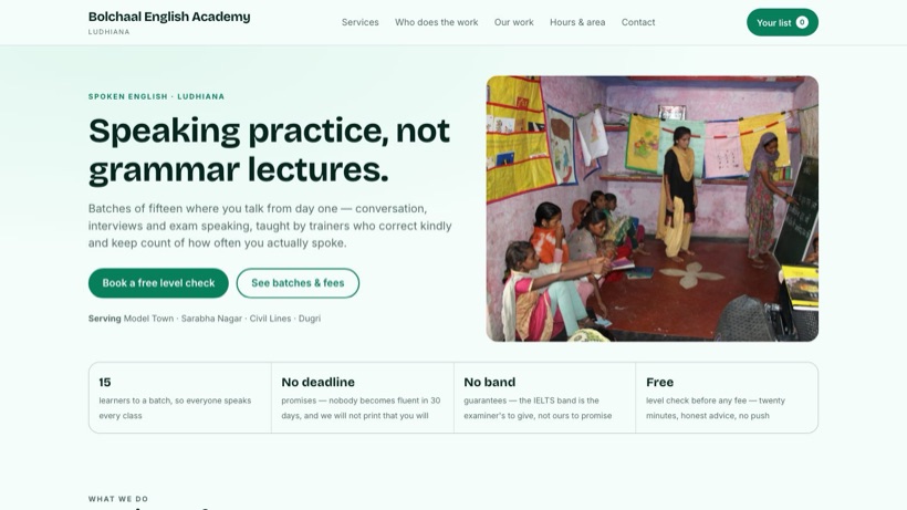 Bolchaal English Academy template preview
