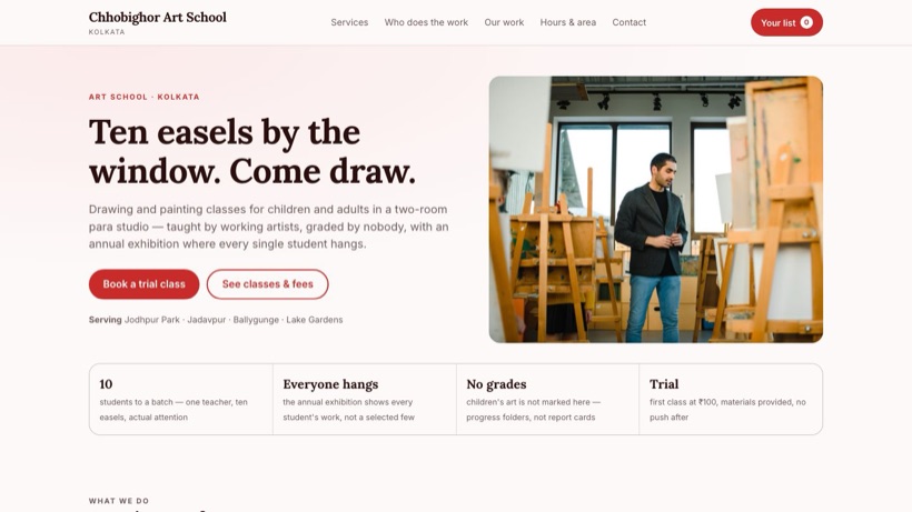 Chhobighor Art School template preview