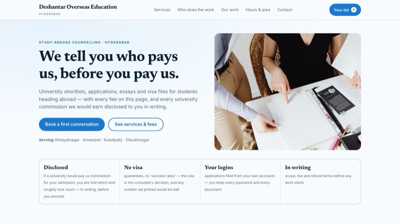Deshantar Overseas Education template preview