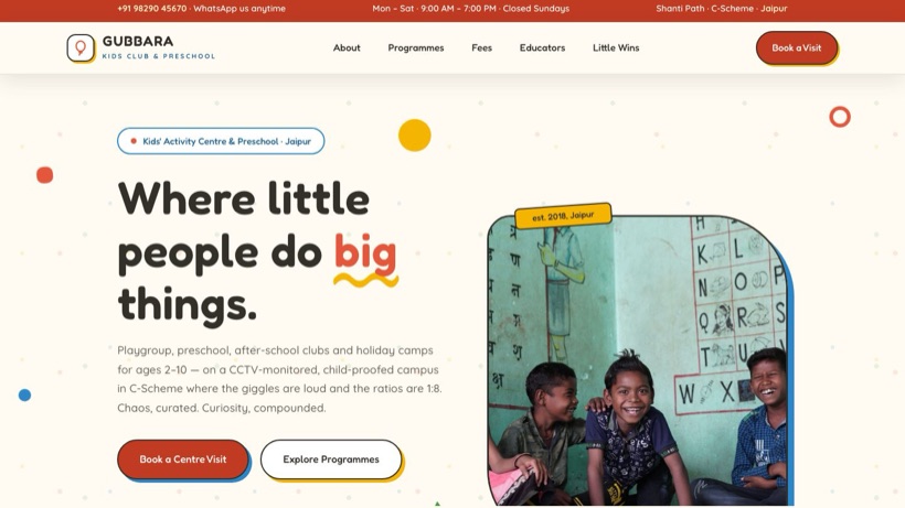 Gubbara Kids Club template preview