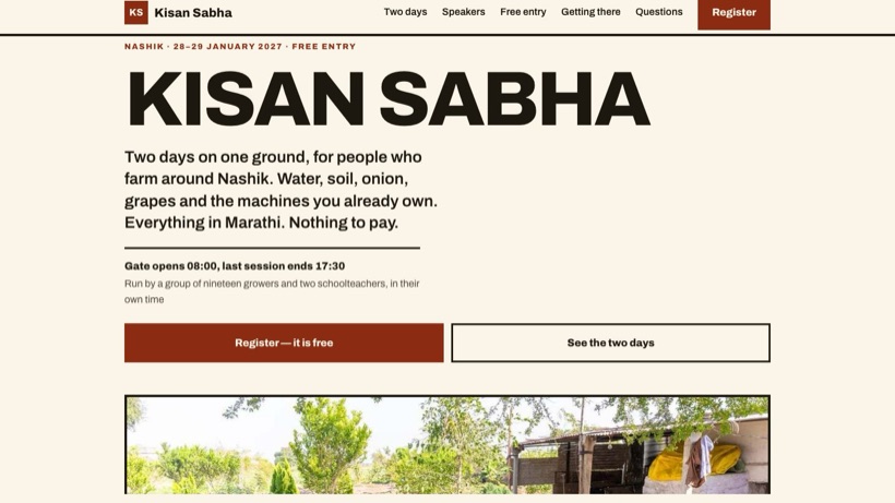 Kisan Sabha template preview