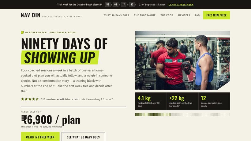 NAV DIN template preview