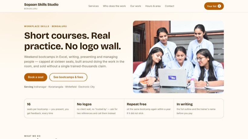 Sopaan Skills Studio template preview