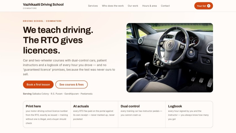 Vazhikaatti Driving School template preview